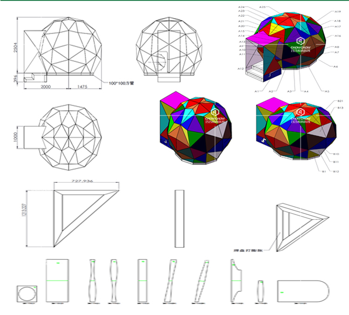 outdoor-playground-5