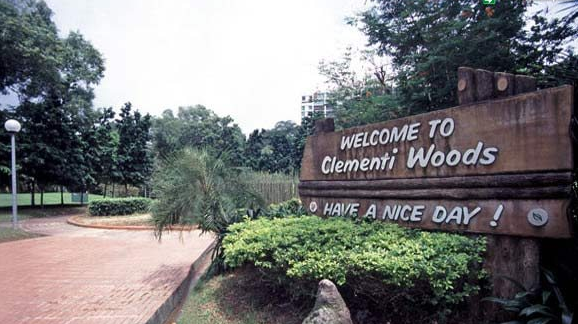 Clementi Woods Park