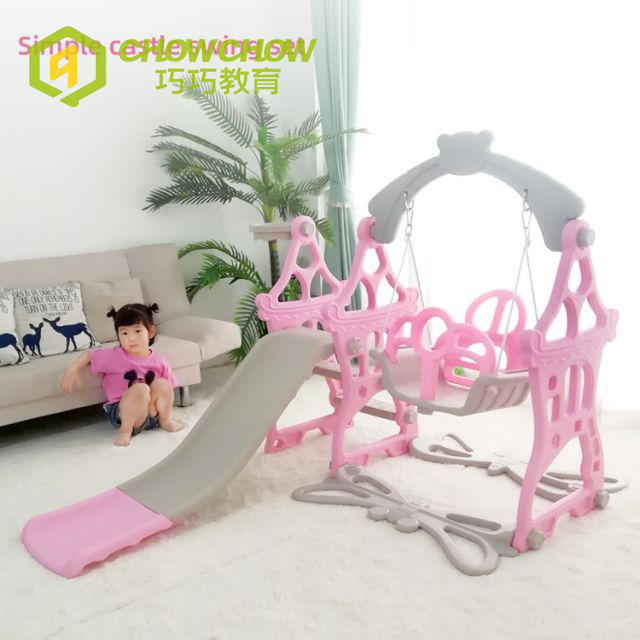 Qiaoqiao Cheap Children New Style Indoor Playground Kids Colorful Plastic Swing Slide