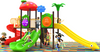 Qiao Qiao children outdoor playground small slide set for kindergarten children's playground equipment outdoor