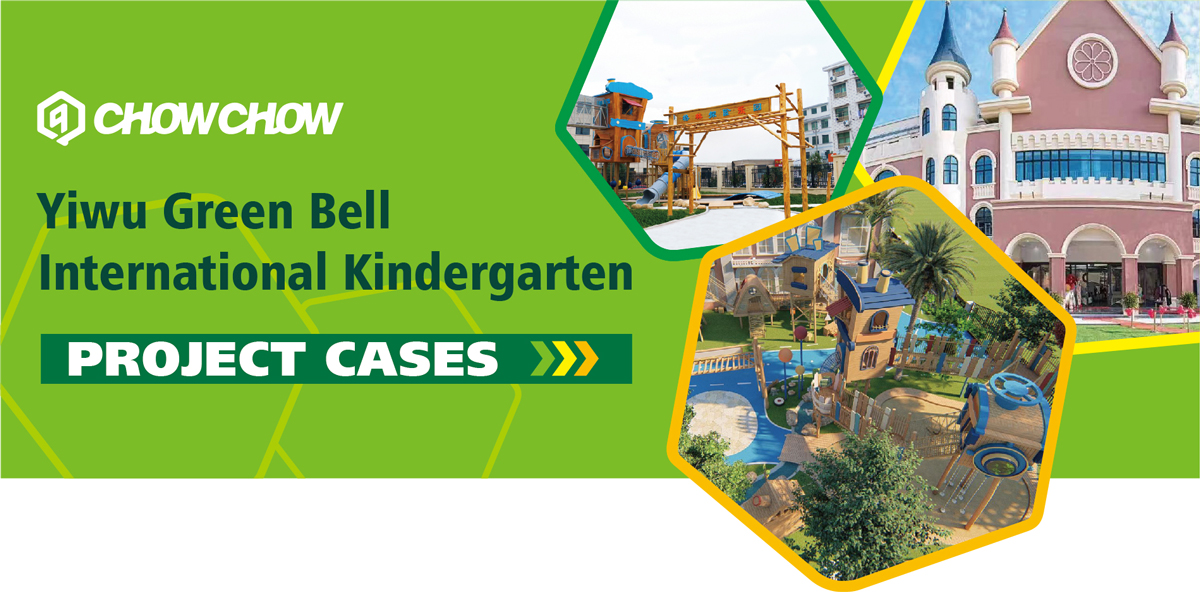 Project Case For Kindergarten