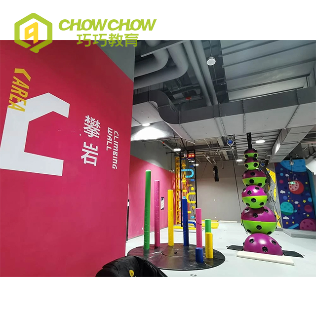 Qiaoqiao Indoor Rock Climbing Wall Face-off Climbing Wall for Playground