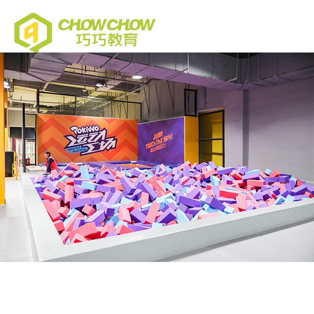 QiaoQiao Colorful Indoor Playground Sponge Pit Blocks Foam Cubes for Sale