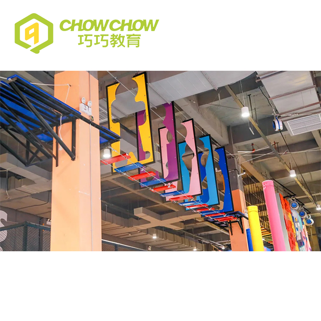 Qiaoqiao High Rope Course Kids Obstacle Amusement Equipment