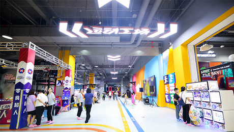 indoor play equipment for sale.jpg