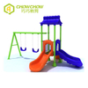 Kindergarten Daycare Kids Game Children Climbing Slide And Swing Set Equipment for Outdoor Playground