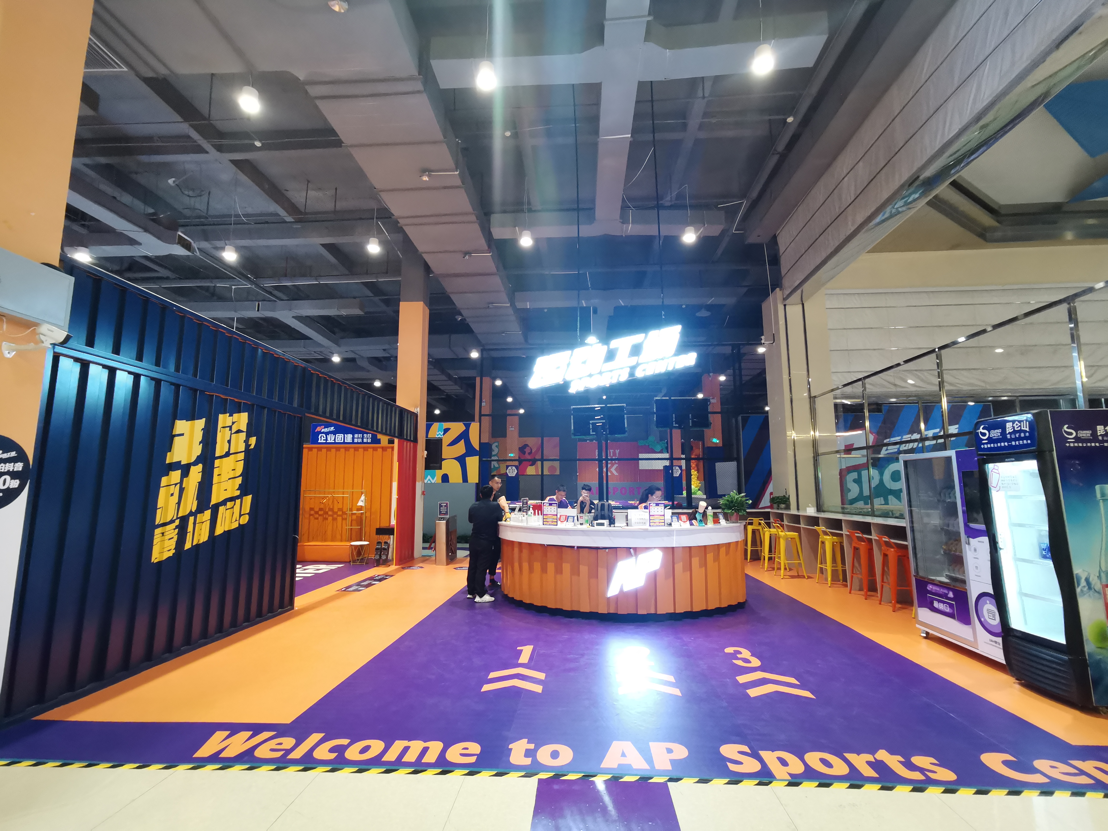 indoor playground for sale