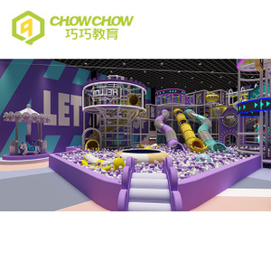 Qiaoqiao Hot Selling Children Maze Game Soft Play Area Equipment Kid Large Indoor Playground