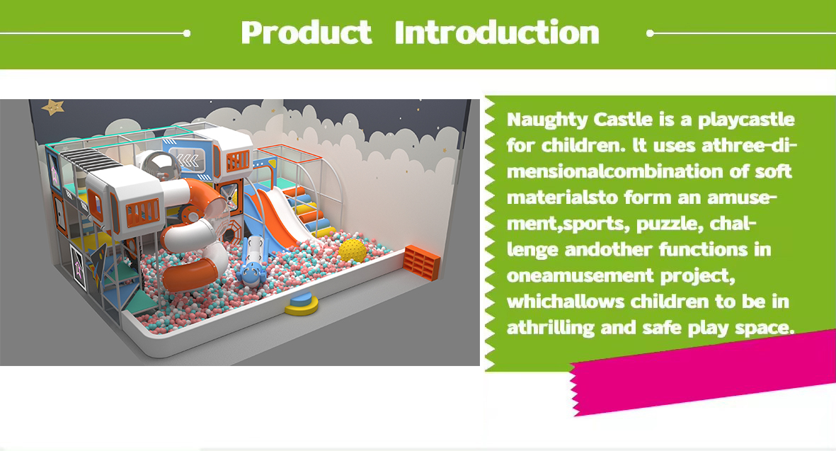 play center kids indoor playground equipment