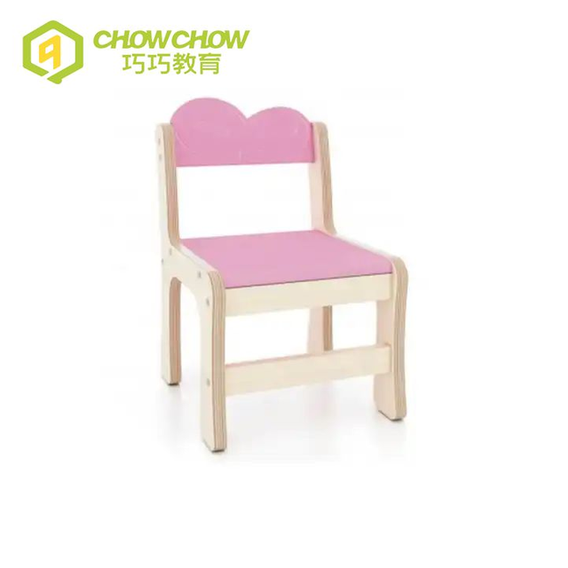 Kindergarten Kids Solid Wood Furniture Kids Chair 