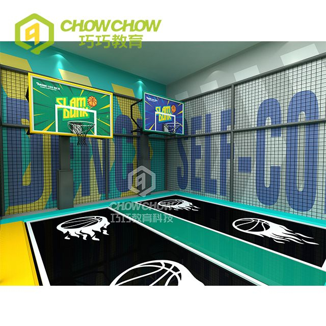 Qiaoqiao Mini Indoor Trampoline Park Commercial Indoor Playground Equipment