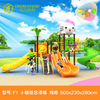 Chinese Factory Custom New Large Plastic Slide Children Outdoor Toys Games Kids Outdoor Playground Equipment