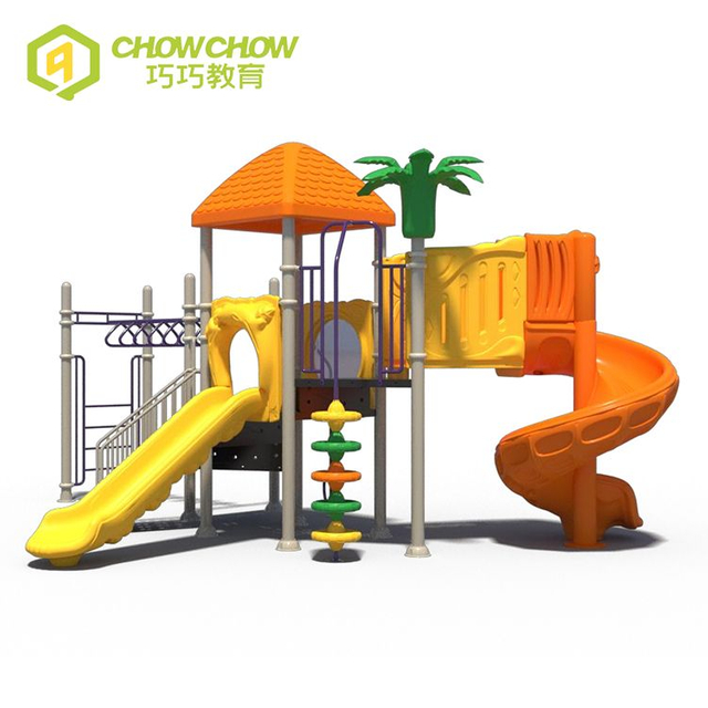 QiaoQiao plastic play set toddler outdoor playground toys large school playground equipment with monkey bar for children garden wholesale