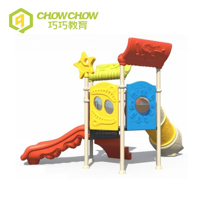 Qiaoqiao Colorful Plastic Slide Set Preschool Equipment for Outdoor Playground