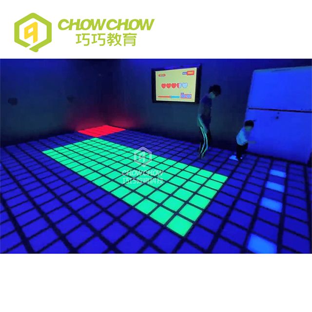 Qiaoqiao Hot Sale Interactive Floor Projector Game Interactive Floor Block Game for Kids And Adults