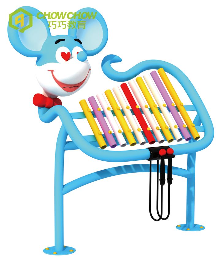 Kindergarten Percussion Instrument Children Learning Music Tools Study Equipment