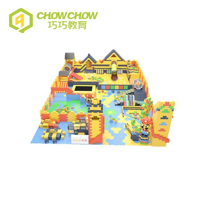 Qiaoqiao Customized Big Soft Epp Building Blocks Indoor Playground For Kids