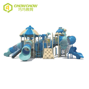 QiaoQiao 2024 new Kids outdoor playground plastic amusement park equipment large children's play toys set slide for business