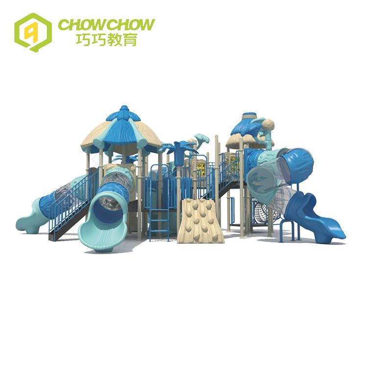 QiaoQiao 2024 new Kids outdoor playground plastic amusement park equipment large children's play toys set slide for business