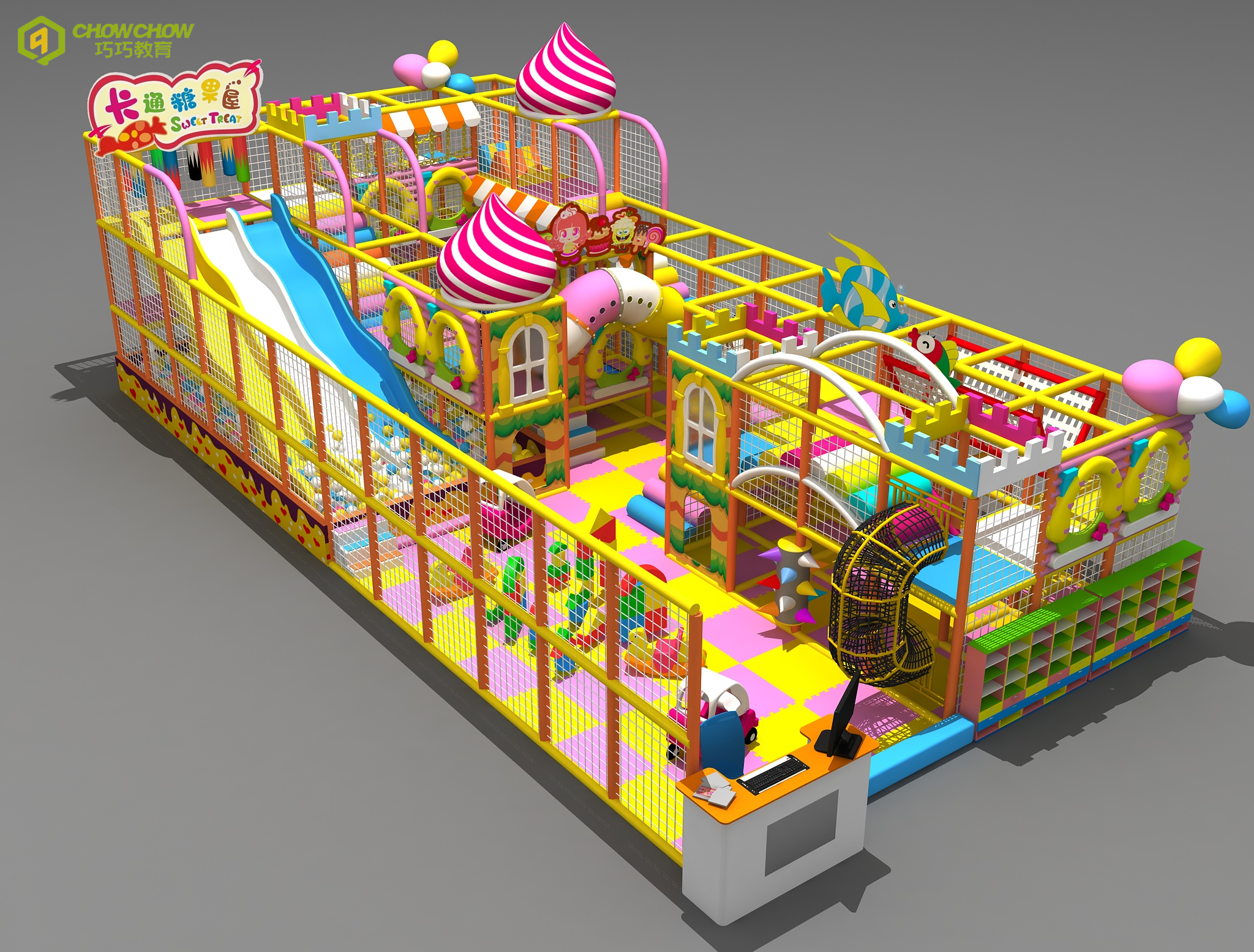 New Design Amusement Park Children Commercial Kids Small Indoor Playground Equipment,