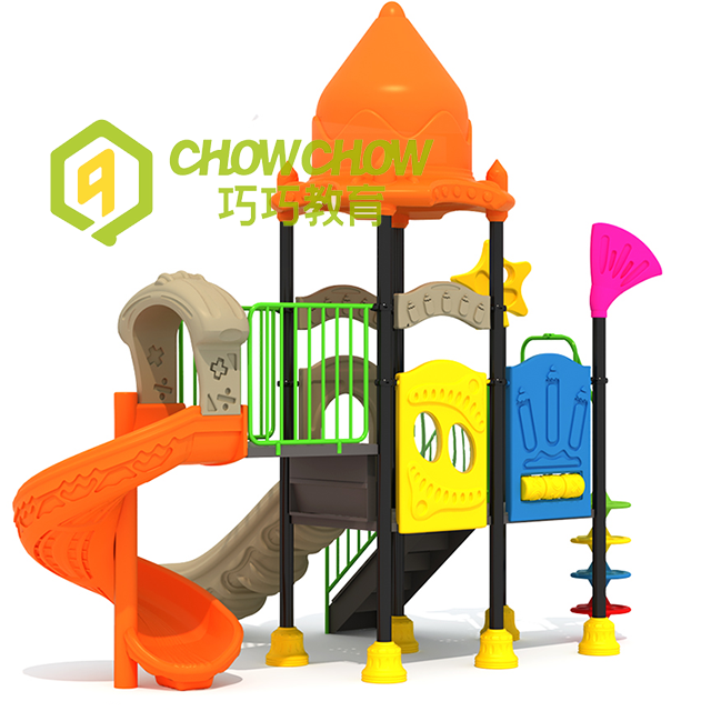 commercial children outdoor playground equipment