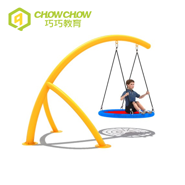 QiaoQiao Kids Relax Outdoor Playground Park Swing Net Swing Wholesaler