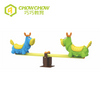 Qiaoqiao Easy Assembled Multicolor Children Games Outdoor Playground Equipment Seesaw