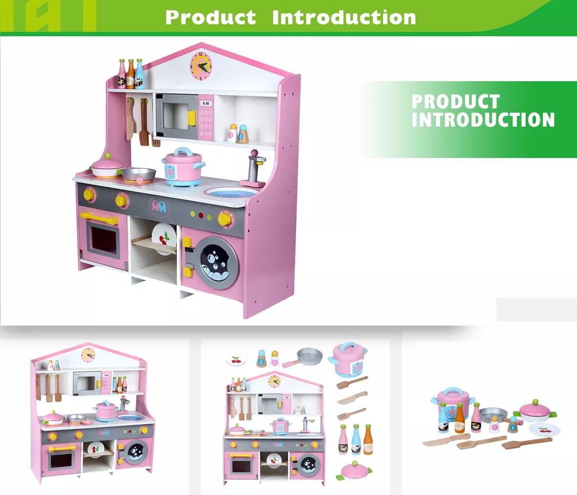 QiaoQiao kids pretend toys kitchen set introduction