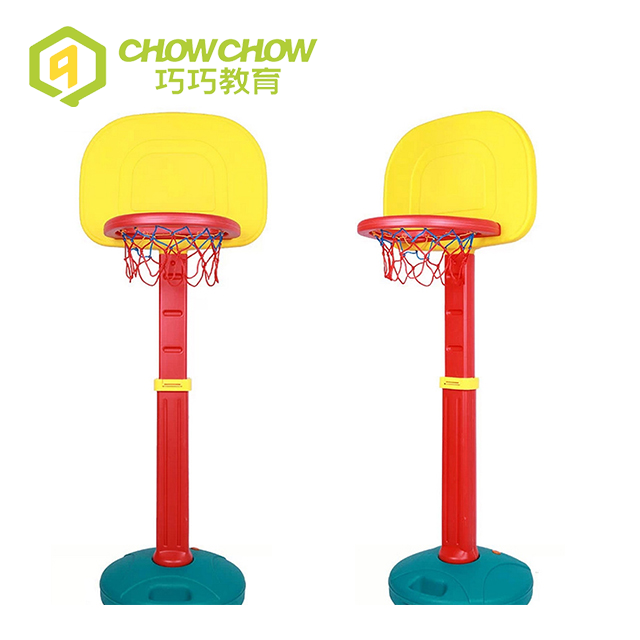 Qiaoqiao Classical Kids Indoor Plstic Sport Toys Adjustable Basketball Stand with Goal 