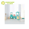 Qiaoqiao Indoor Plastic Playhouse With Slide And Swing Set Toys