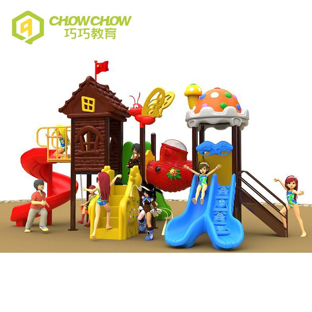 Qiao Qiao toddler outdoor toys playground equipment plastic playhouse price for children play area set kindergarten manufacturer