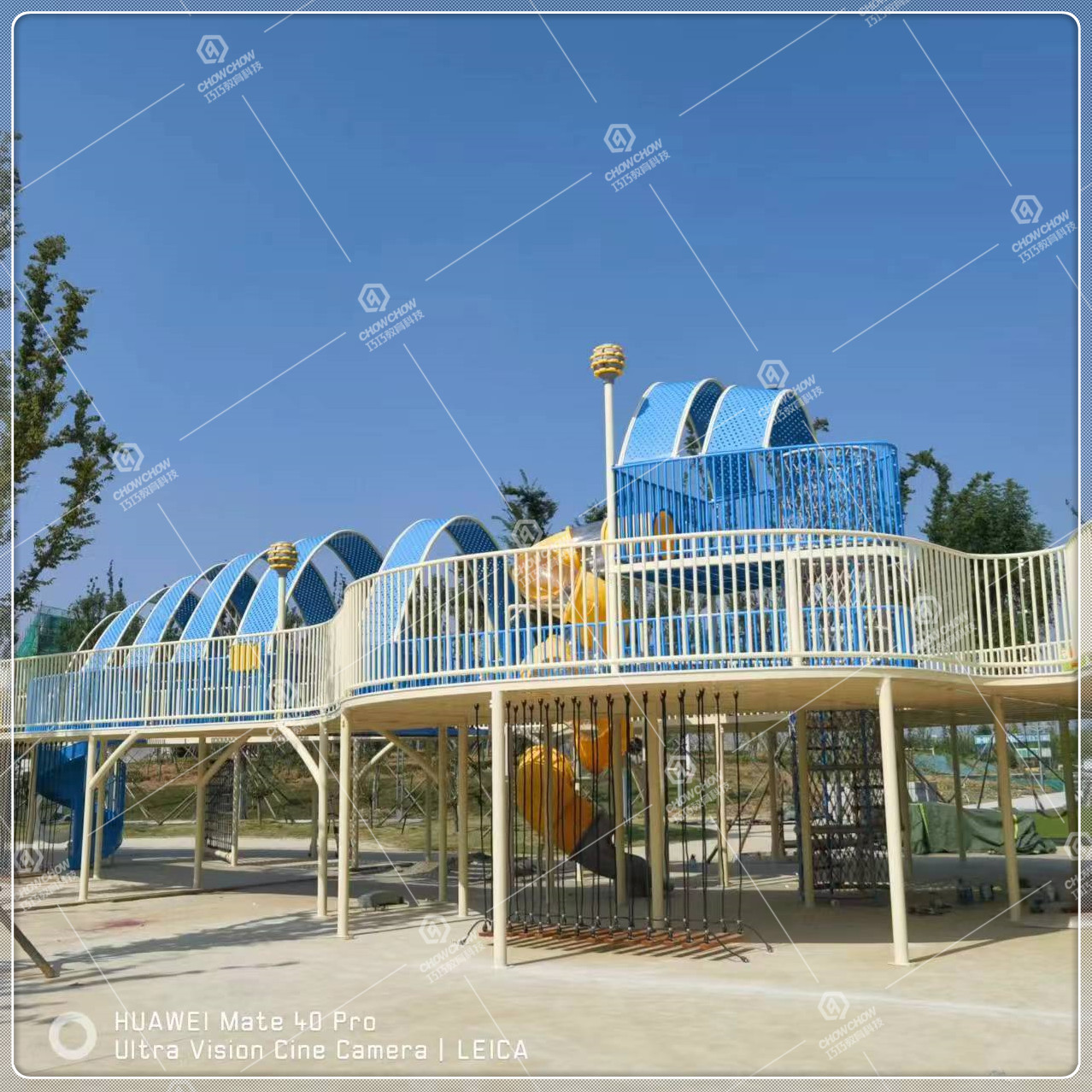 commercial outdoor playground