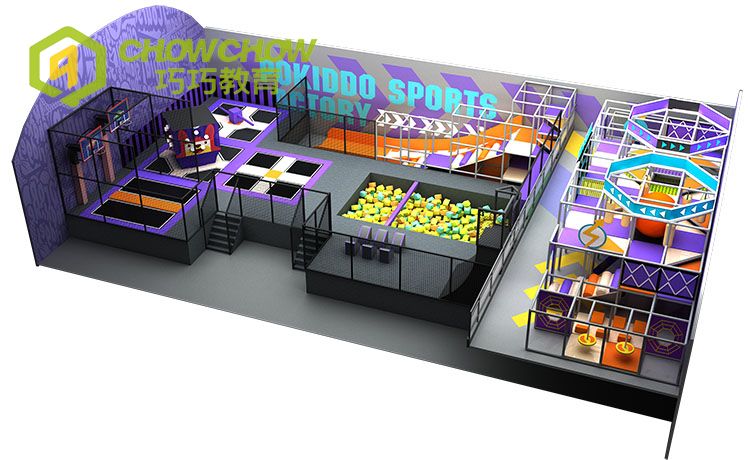 QiaoQiao indoor playground Family Entertainment play center 300sqm trampoline park with tag system foam pit for kids and adults