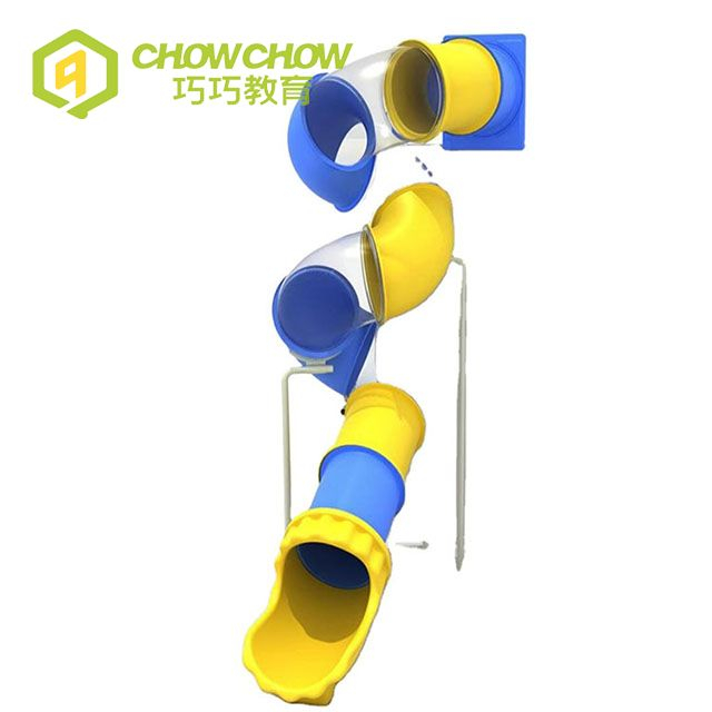 Qiao Qiao pipe slide children plastic tube slide set plastic slide outdoor playground slide accessory