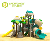 Qiao Qiao Commercial Children Plastic Slide Playground Equipment Outdoor Play Sets for Kids