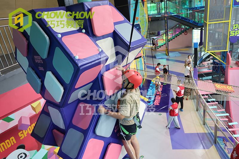 QiaoQiao customized 2000sqm panda theme family play center commercial indoor adventure entertainment park equipment playground