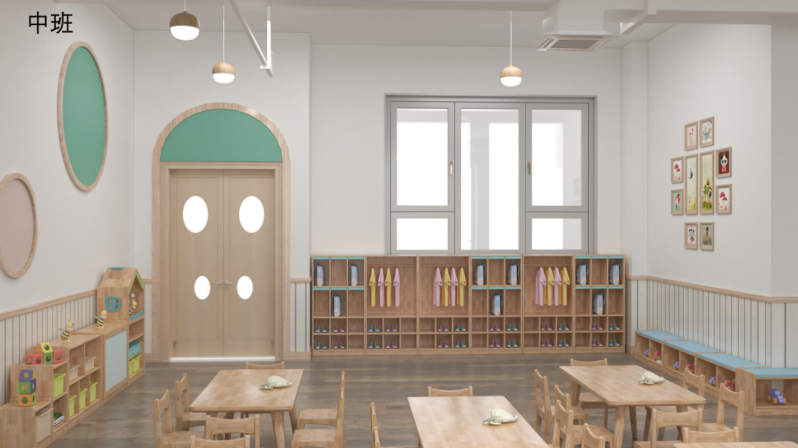 Kindergarten and Daycare Furniture