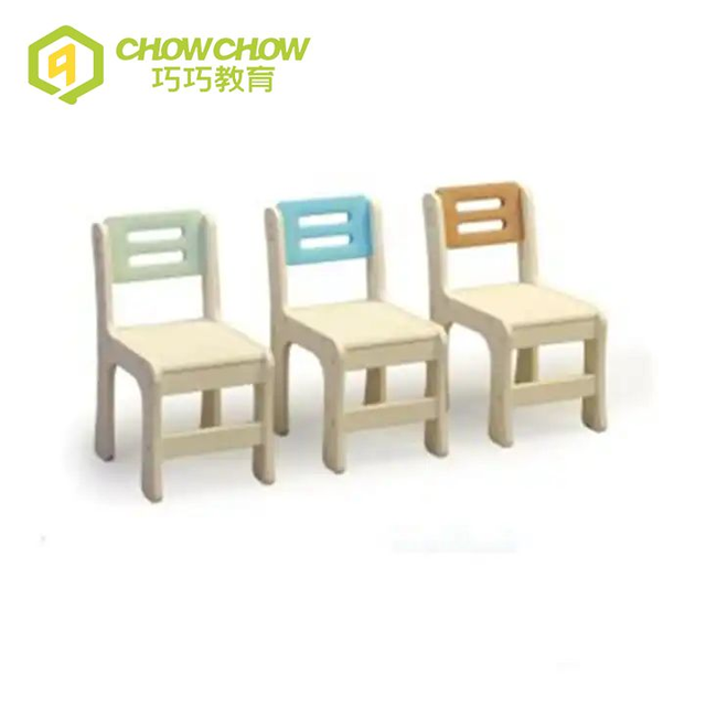 Wooden Kindergarten Daycare Furniture Chairs for Kids