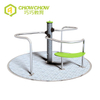 QiaoQiao wholesale price outdoor preschool swivel chairs galvanized steel merry go round chair equipment for kids