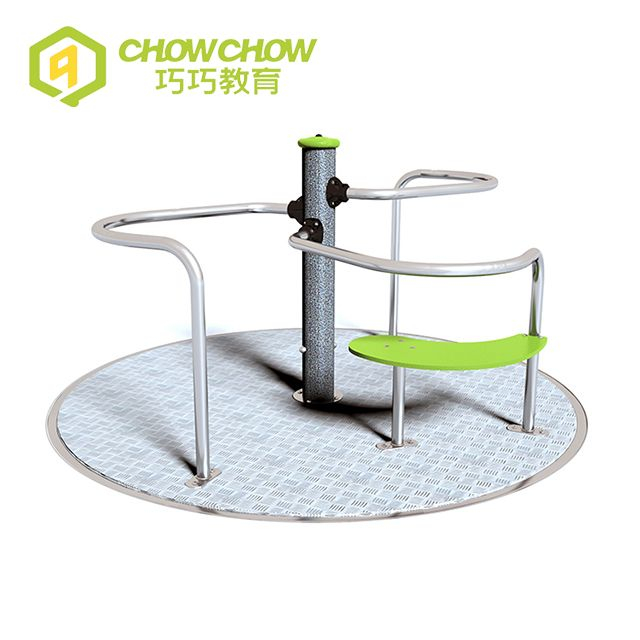 QiaoQiao wholesale price outdoor preschool swivel chairs galvanized steel merry go round chair equipment for kids