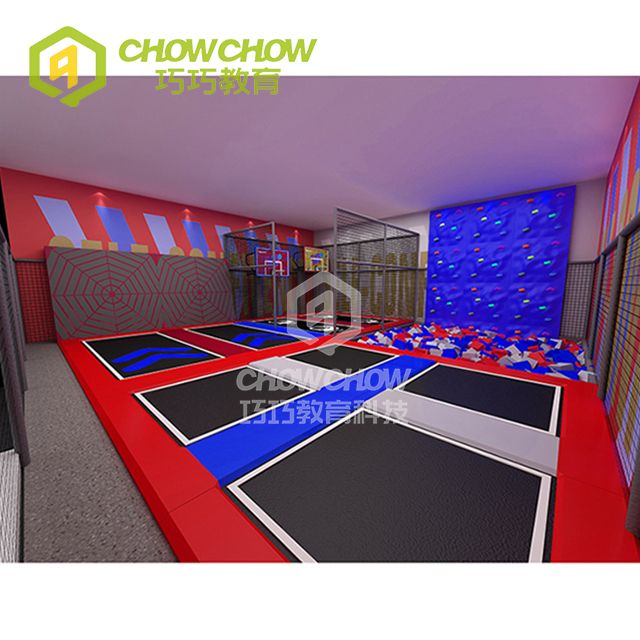 Qiaoqiao Customized Jumping Indoor Sports Playground Kids Fun Trampoline Park