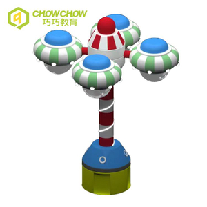 QiaoQiao Children Playground Ball Shower game Indoor Amusement park interactive sprinkle ball machine for indoor Ball Pit
