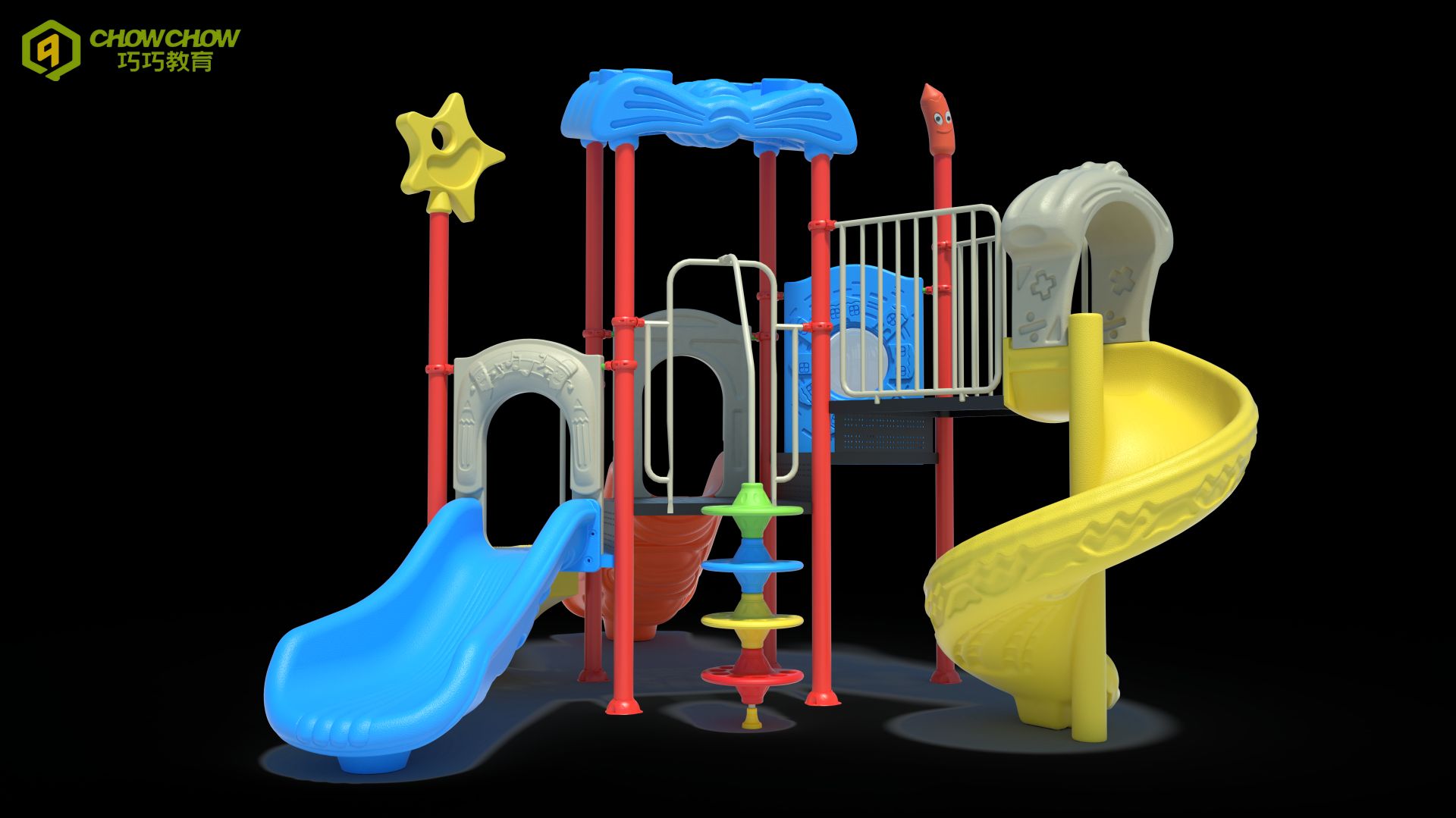 Kindergarten Kids Small Playground Equipment Outdoor Plastic Slide Playground Children Outdoor Playground for Children