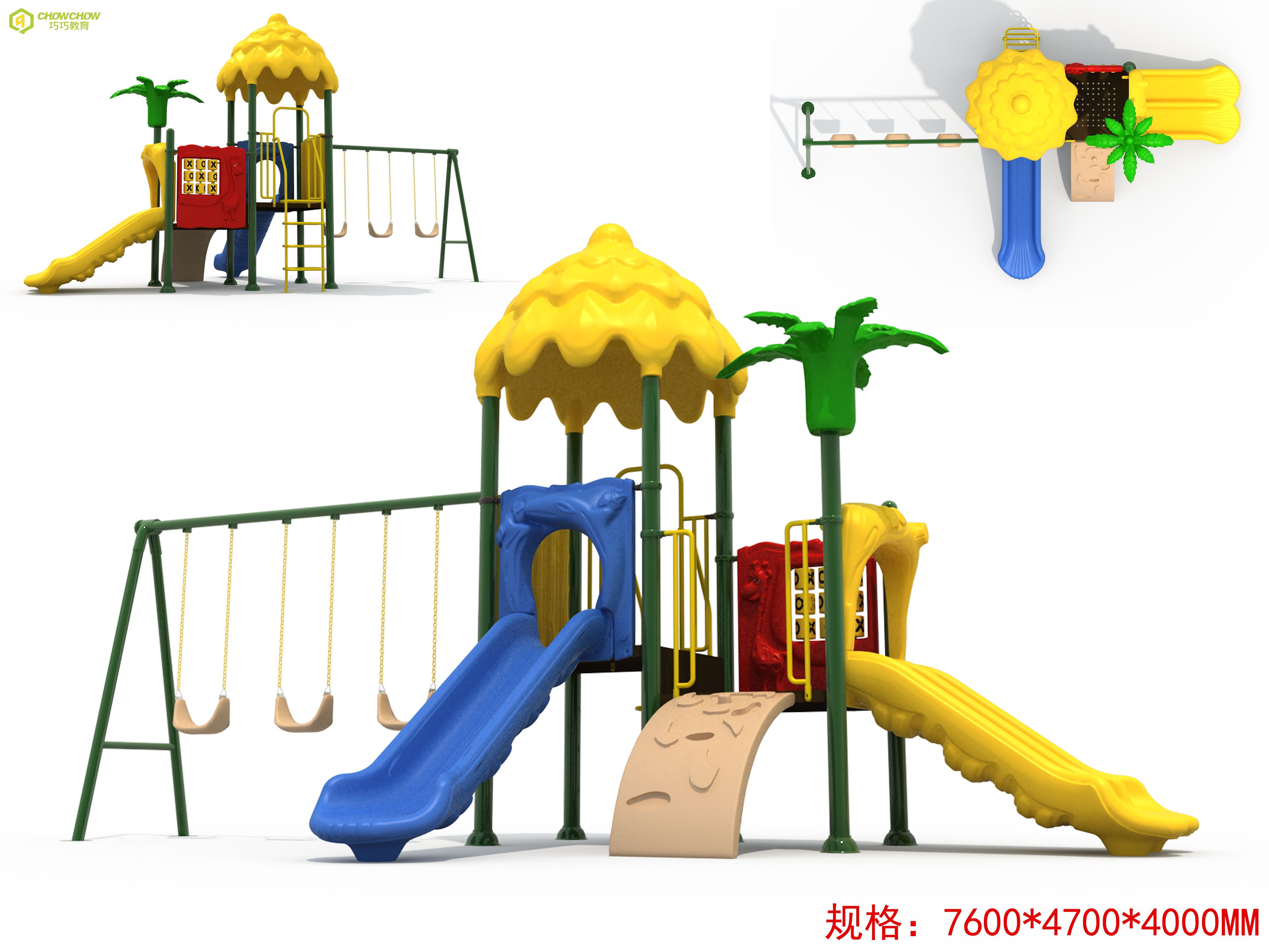 Commercial Party Rental Equipment Playground Kids Neutral Outdoor Playground Equipment Plays For Children'S Parties