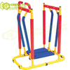 Qiao Qiao kids exercise Gym Machine Kids Indoor play Fitness Equipment for Children Training