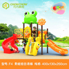 Good quality outdoor playground toys kiddies kindergarten outdoor playground for kids