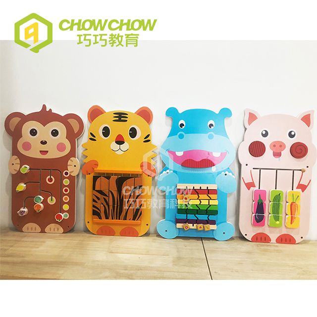 Qiaoqiao Kindergarten Educational Wall Panel Toys Wood Animal Sensory Wall Toys for Kids