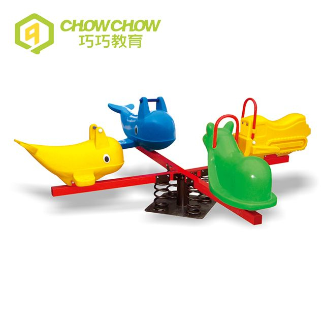 Qiao Qiao kids school playground sets outdoor equipment training fitness equipment kid's board 4 seat seesaw