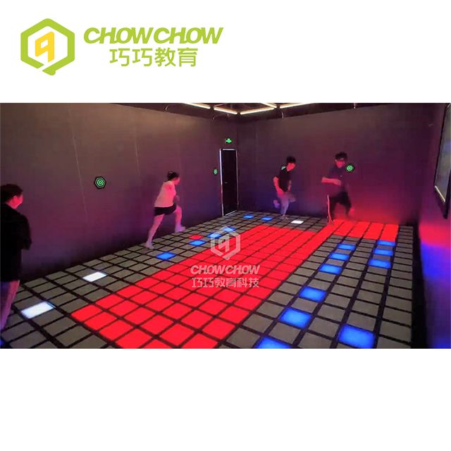 Qiaoqiao Hot Sale Interactive Floor Projector Game Interactive Floor Block Game for Kids And Adults