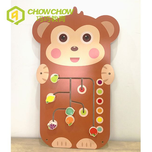 Early Education Monkey Interactive Wooden Wall Game Toys for Sale